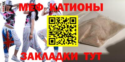 ПСИЛОЦИБИНОВЫЕ ГРИБЫ Новозыбков