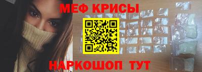 ПСИЛОЦИБИНОВЫЕ ГРИБЫ Новозыбков