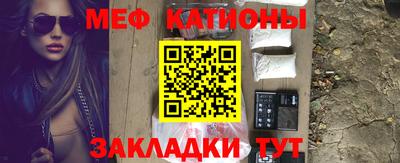 ПСИЛОЦИБИНОВЫЕ ГРИБЫ Новозыбков