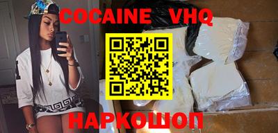 ПСИЛОЦИБИНОВЫЕ ГРИБЫ Новодвинск