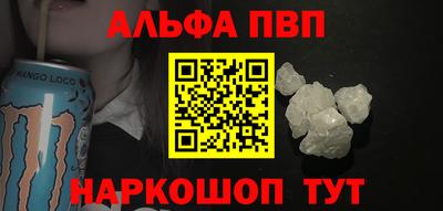 ПСИЛОЦИБИНОВЫЕ ГРИБЫ Новодвинск