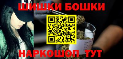 ПСИЛОЦИБИНОВЫЕ ГРИБЫ Новодвинск