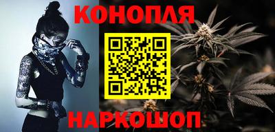 ПСИЛОЦИБИНОВЫЕ ГРИБЫ Новозыбков