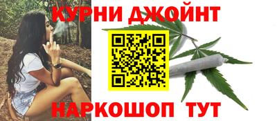 2c-b Новокубанск