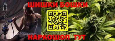 ПСИЛОЦИБИНОВЫЕ ГРИБЫ Новодвинск