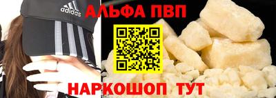 2c-b Новокубанск