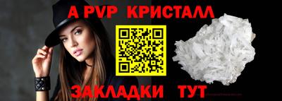 ПСИЛОЦИБИНОВЫЕ ГРИБЫ Новодвинск
