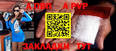 ПСИЛОЦИБИНОВЫЕ ГРИБЫ Новодвинск