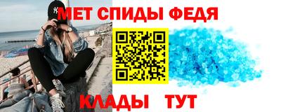 ПСИЛОЦИБИНОВЫЕ ГРИБЫ Новодвинск
