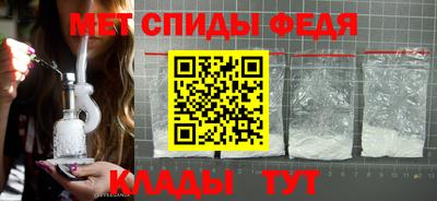 ПСИЛОЦИБИНОВЫЕ ГРИБЫ Новозыбков