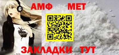ПСИЛОЦИБИНОВЫЕ ГРИБЫ Новозыбков