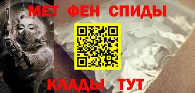 ПСИЛОЦИБИНОВЫЕ ГРИБЫ Новозыбков