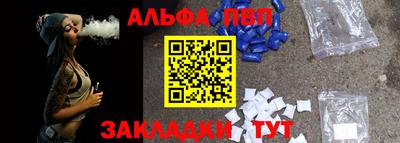 ПСИЛОЦИБИНОВЫЕ ГРИБЫ Новодвинск