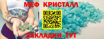 ПСИЛОЦИБИНОВЫЕ ГРИБЫ Новозыбков