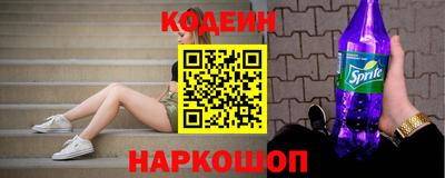 ПСИЛОЦИБИНОВЫЕ ГРИБЫ Новозыбков