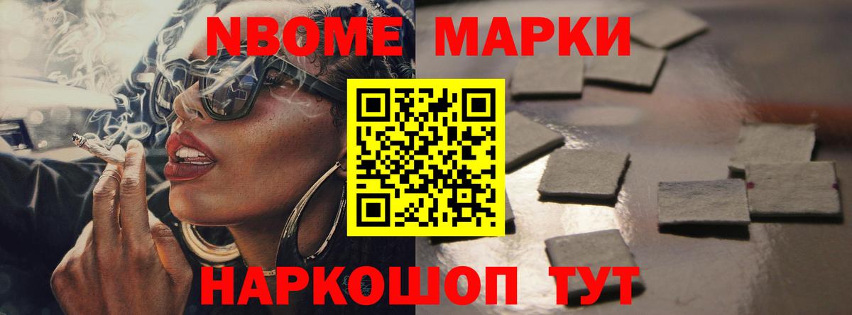 LSD-25 экстази кислота  Вход с VPN  LSD-25 экстази  Тихвин 